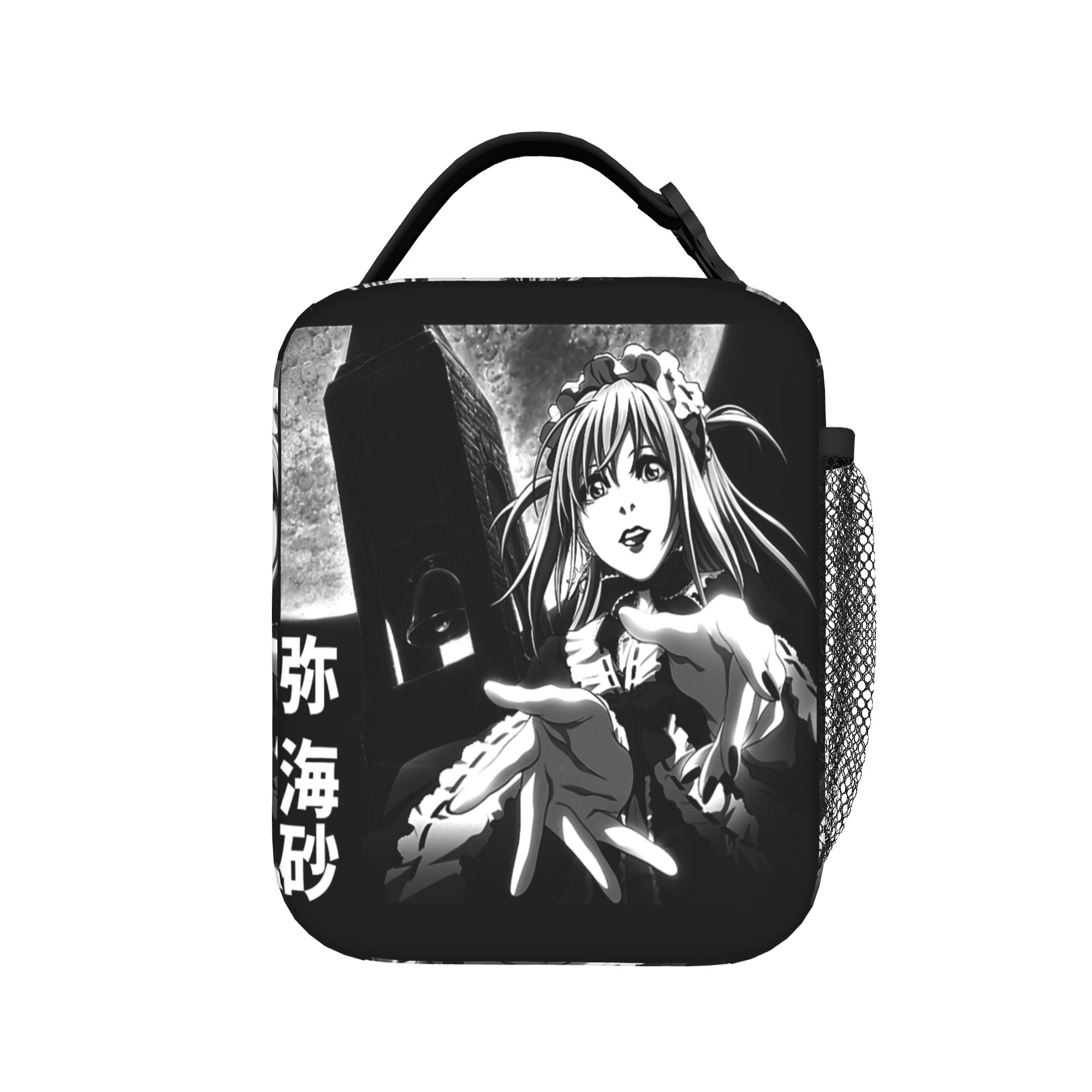 Food Storage In Cooler - Death Note Misa Anime Insulated Lunch