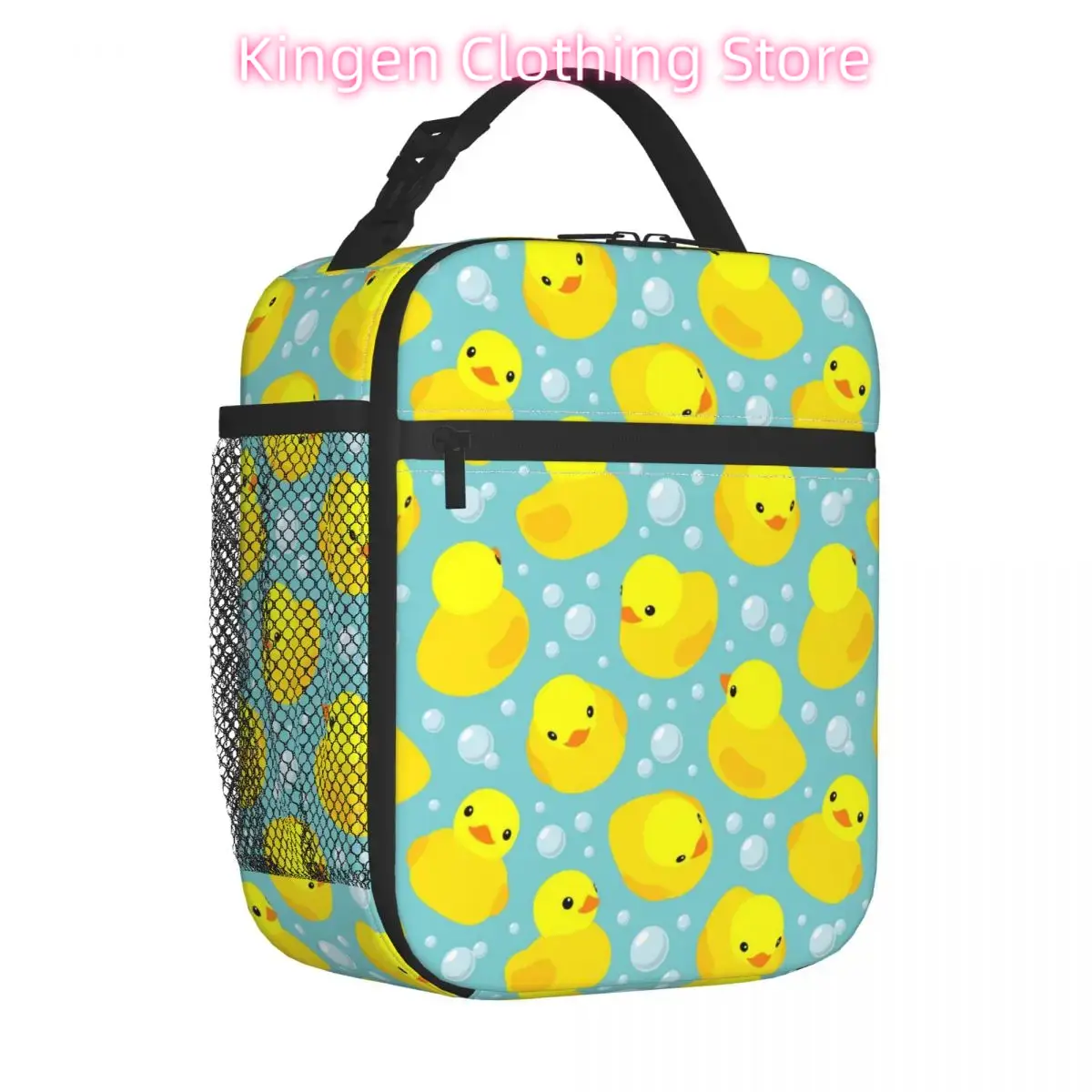 Food Storage Yellow - Yellow Duck Bubbles Insulated Lunch Bags