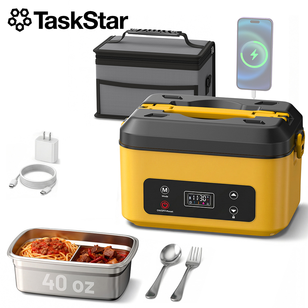 Portable Food Warmer - TaskStar Portable Heated Lunch Box 40oz