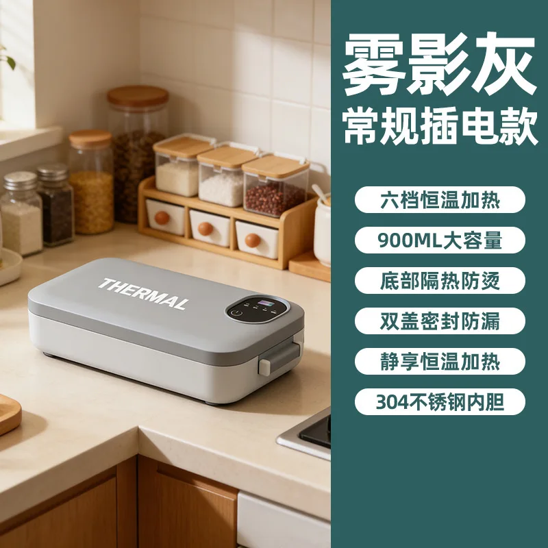 304 Stainless Steel Rechargeab - Portable Food Warmer recension och pris