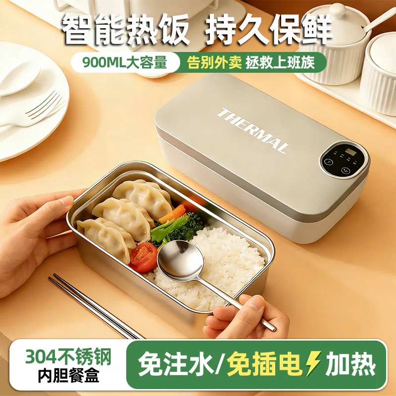 304 Stainless Steel Rechargeab - Portable Food Warmer recension och pris