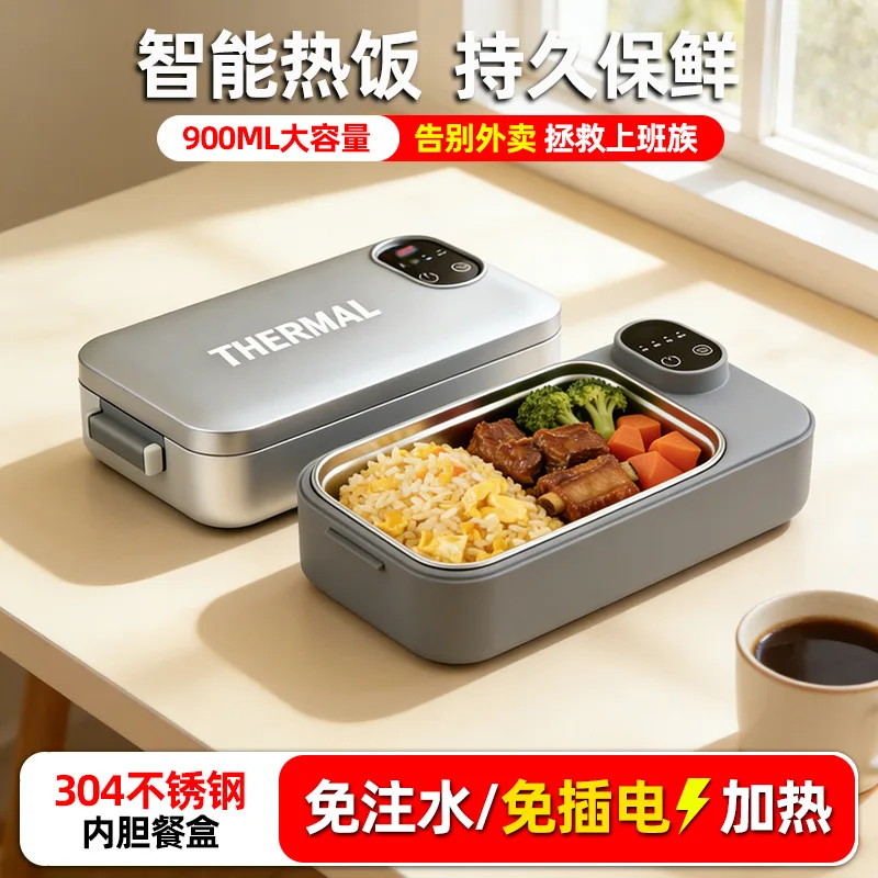 304 Stainless Steel Rechargeab - Portable Food Warmer recension och pris