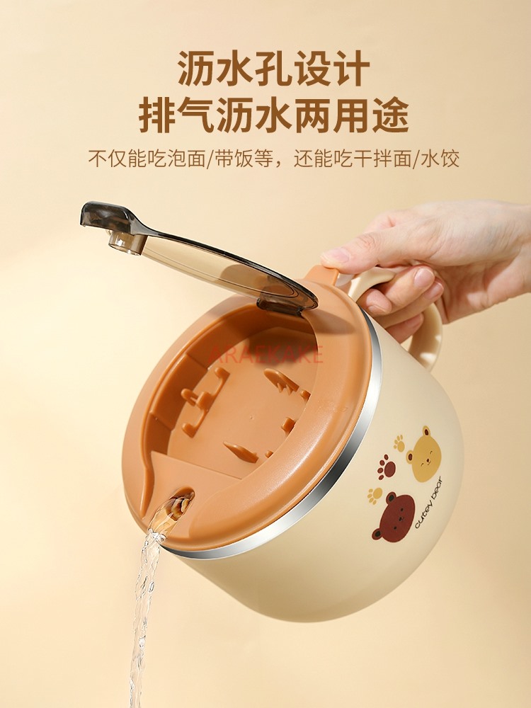 Stainless steel bowl with lid, - Stainless Lunch Box recension och pris