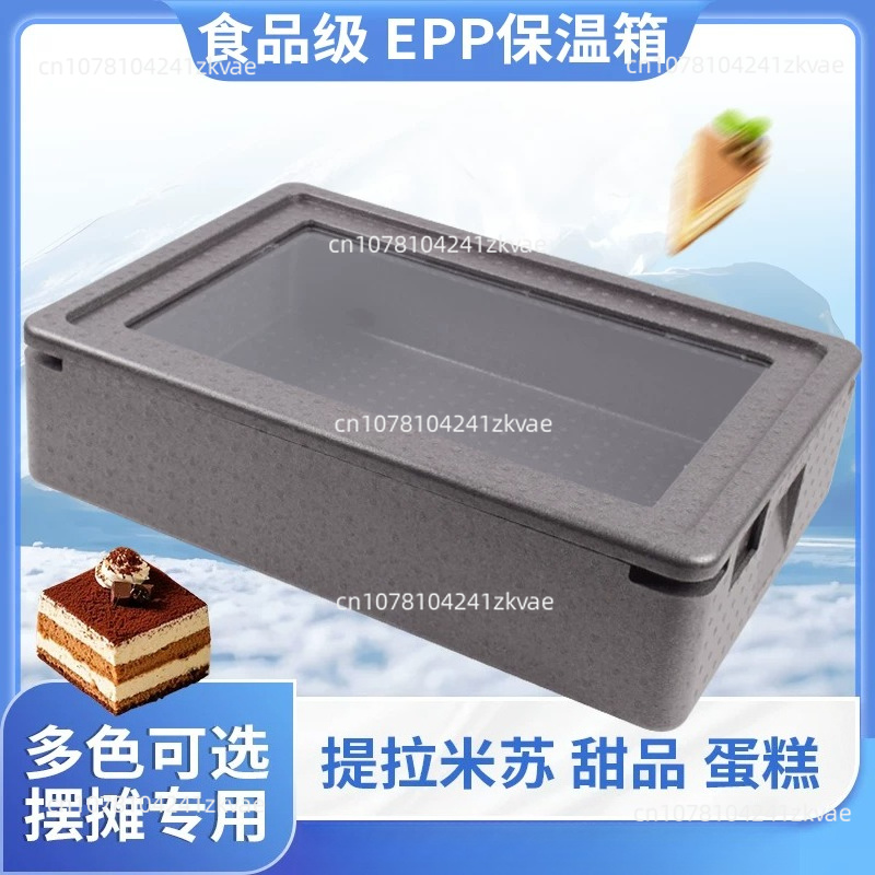 Portable Insulated Foam Cooler - Food Storage In Cooler recension och pris