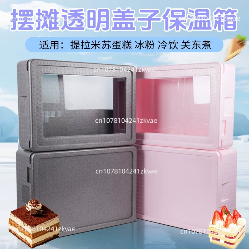Portable Insulated Foam Cooler - Food Storage In Cooler recension och pris