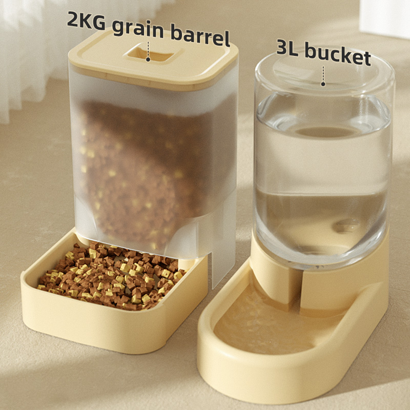HOOPET Dogs Automatic Feeders  - Portion Control Container recension och pris