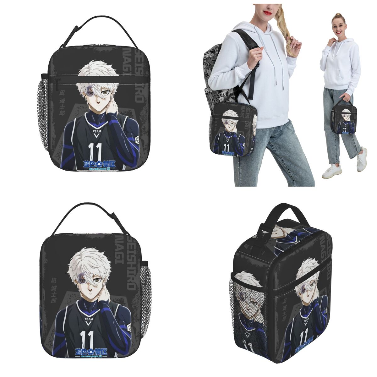 Insulated Lunch Boxes Anime Bl - Food Storage Lock Box recension och pris