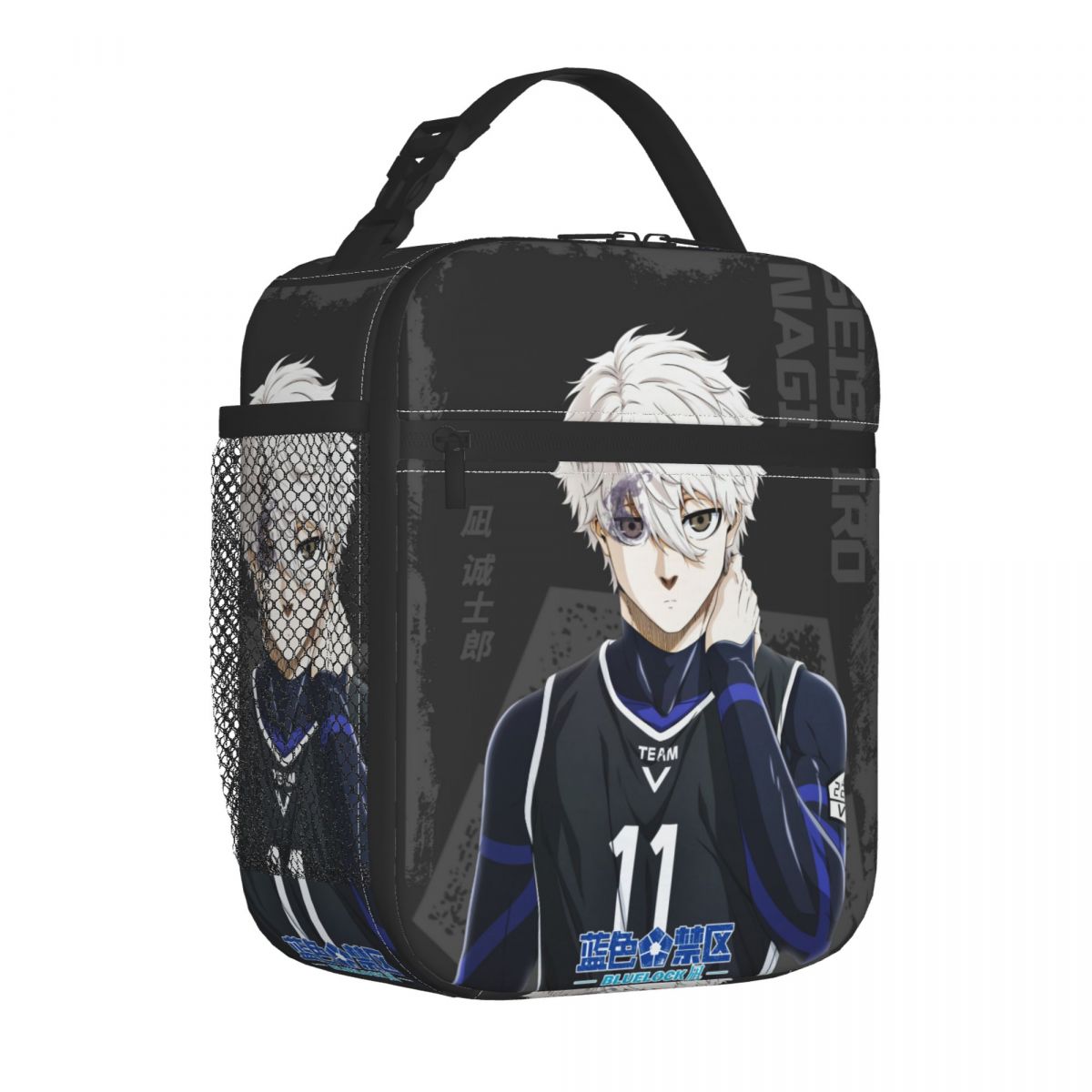 Insulated Lunch Boxes Anime Bl - Food Storage Lock Box recension och pris