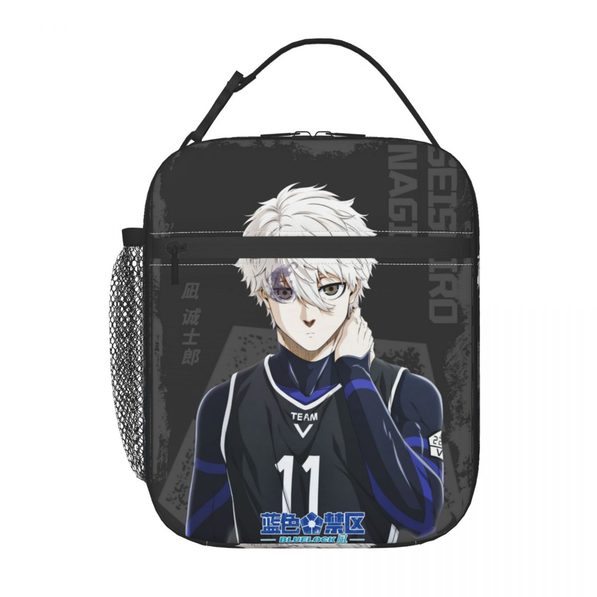 Insulated Lunch Boxes Anime Bl - Food Storage Lock Box recension och pris