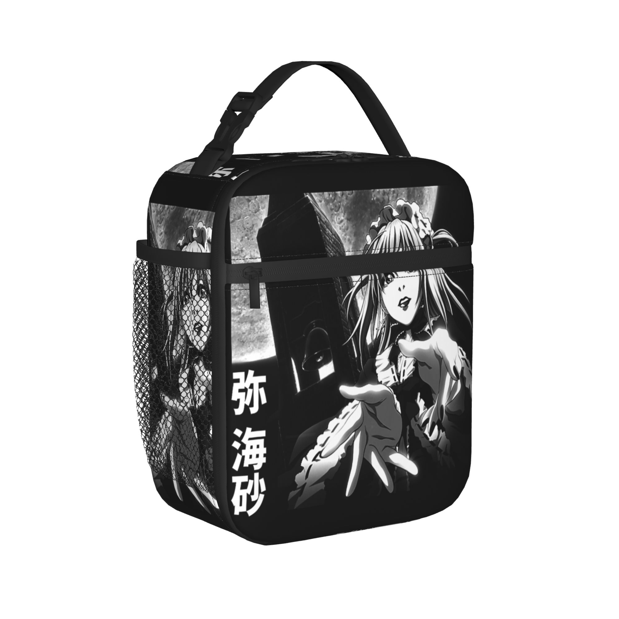 Death Note Misa Anime Insulate - Food Storage In Cooler recension och pris