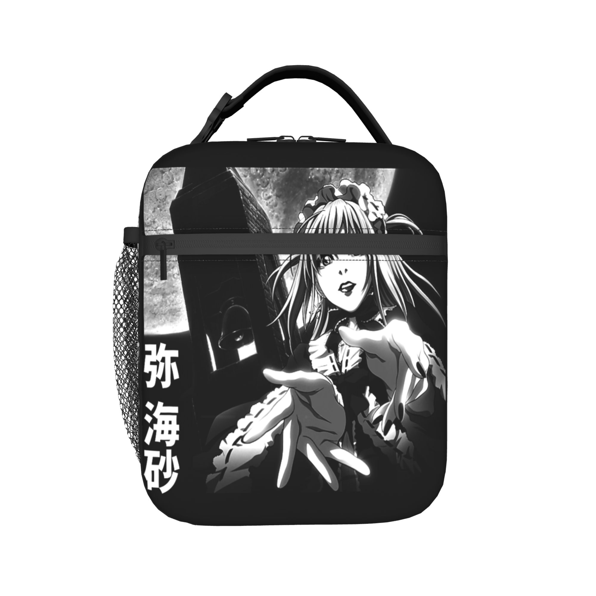 Death Note Misa Anime Insulate - Food Storage In Cooler recension och pris