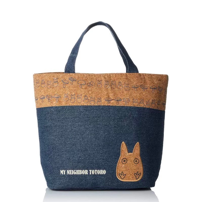 New My Neighbor Totoro Denim T - Food Storage In Cooler recension och pris