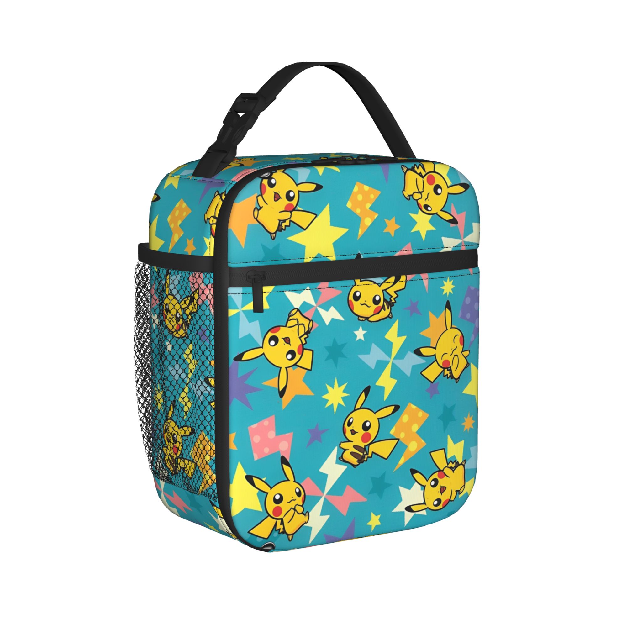 pokemoned Product Insulated Lu - Food Storage In Cooler recension och pris