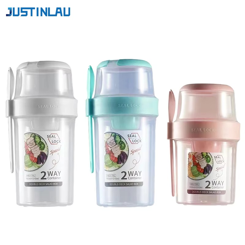 JUSTINLAU Portable Fitness Wei - Food Storage Made Easy recension och pris
