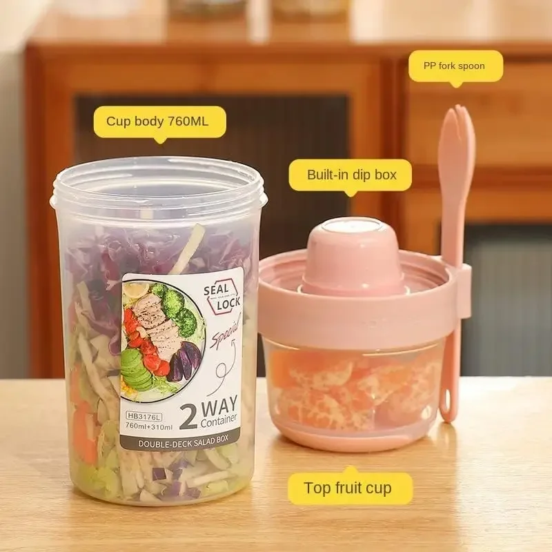 JUSTINLAU Portable Fitness Wei - Food Storage Made Easy recension och pris