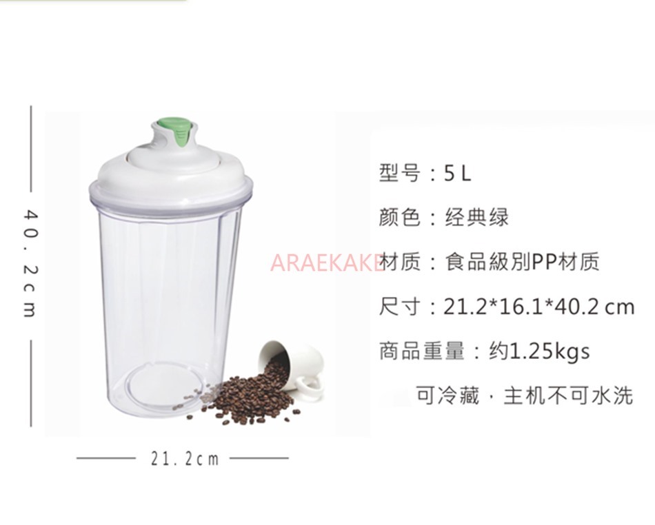 Sealed storage bucket, moistur - Food Storage Vacuum Pump recension och pris
