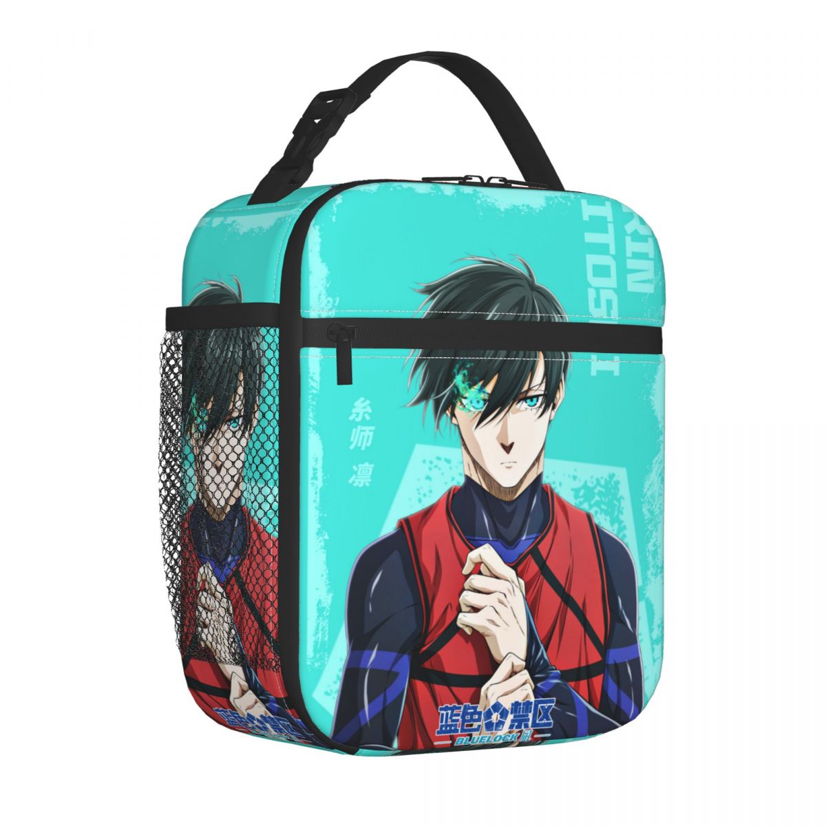 Anime Blue Locks Product Insul - Food Storage Lock Box recension och pris