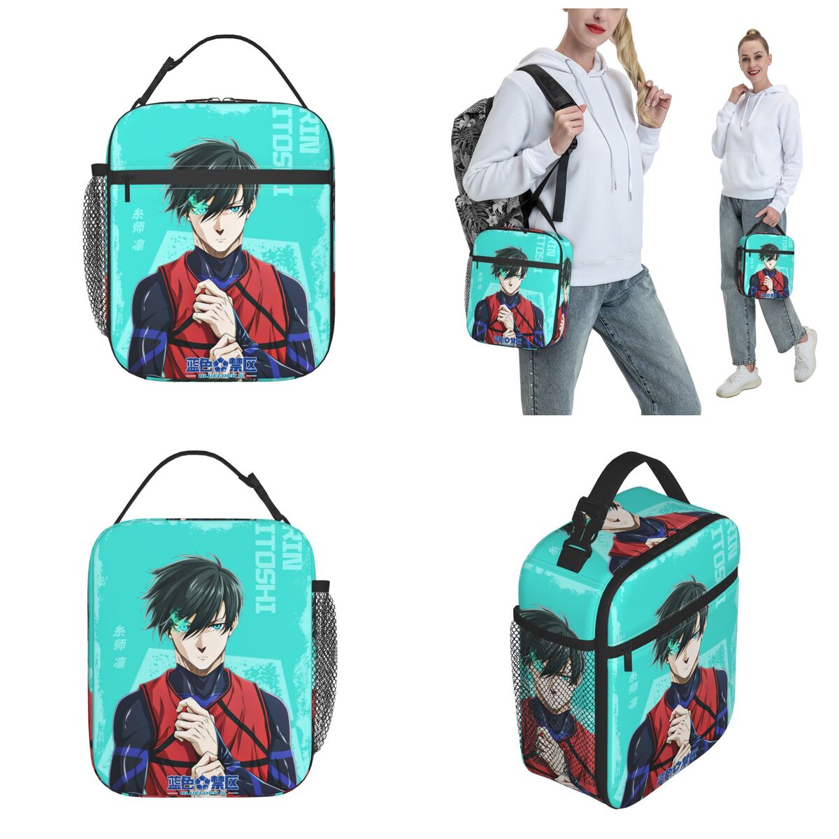 Anime Blue Locks Product Insul - Food Storage Lock Box recension och pris