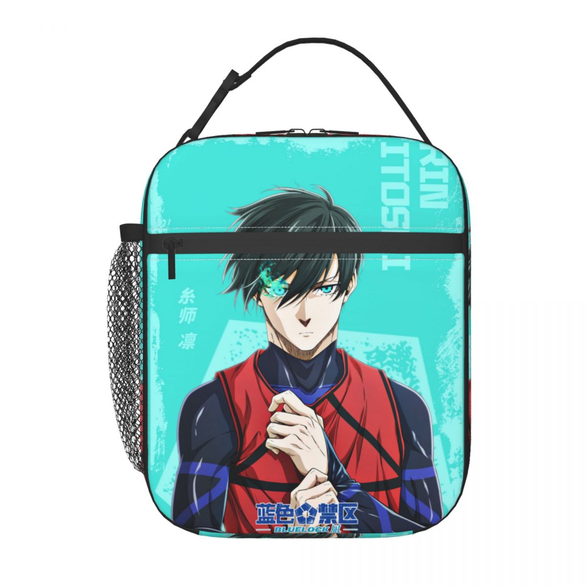 Anime Blue Locks Product Insul - Food Storage Lock Box recension och pris