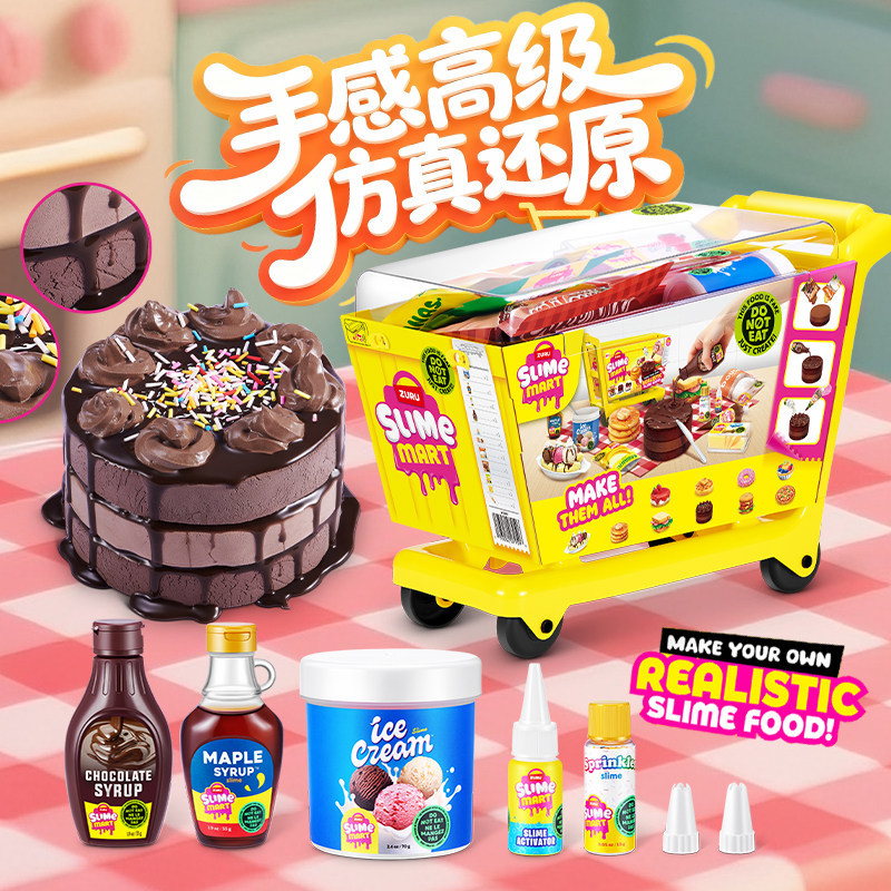 Zuru Slime Mart Handmade Shopp - Food Storage Lock Box recension och pris