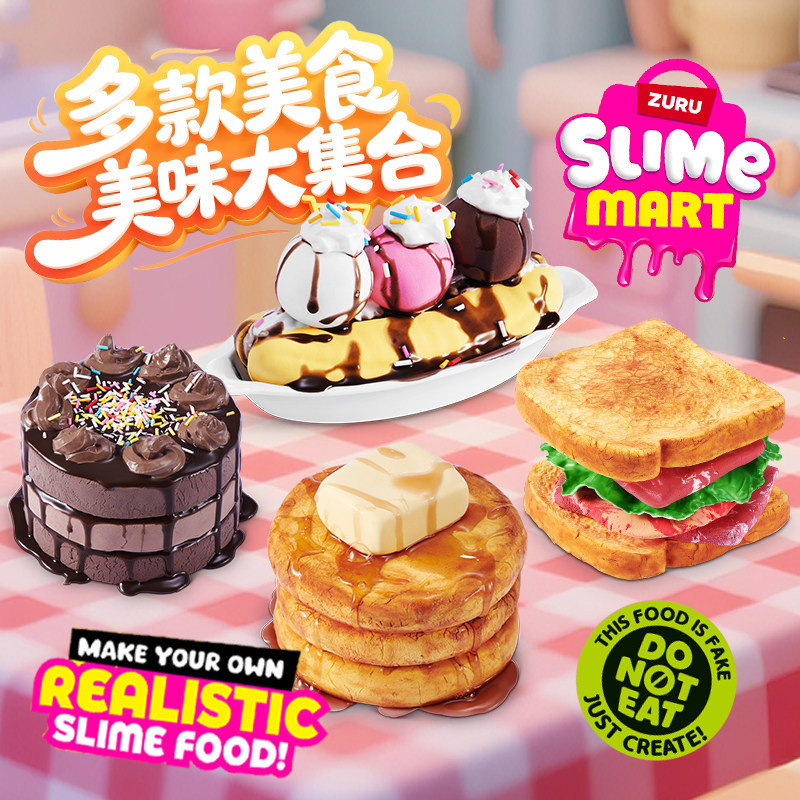 Zuru Slime Mart Handmade Shopp - Food Storage Lock Box recension och pris