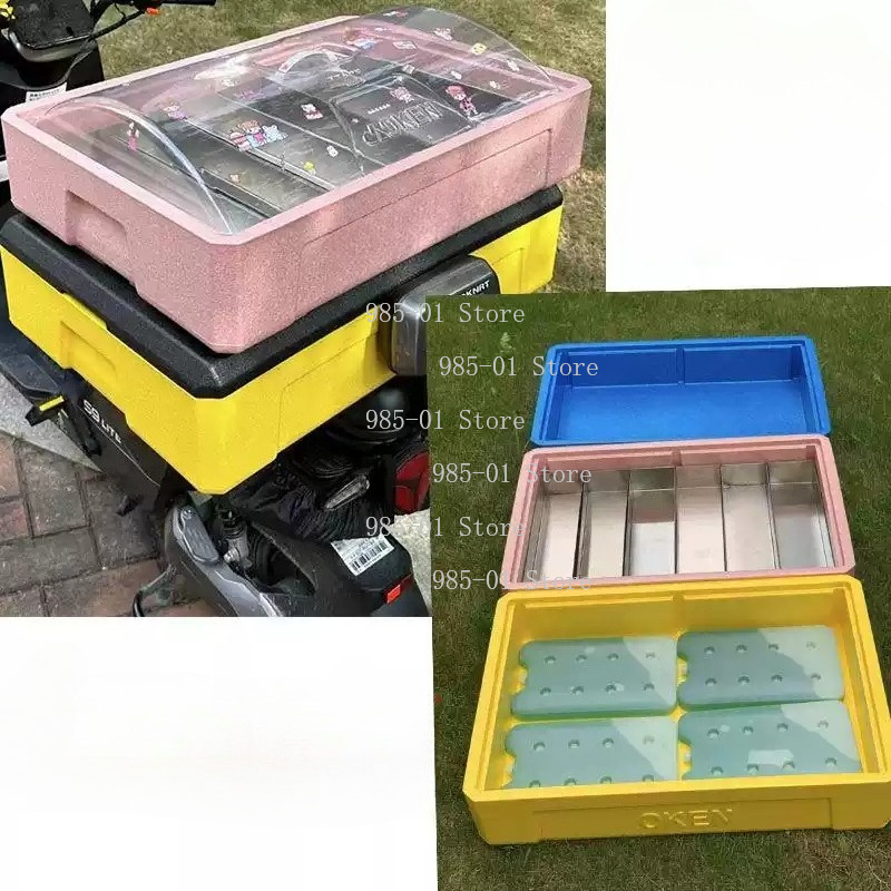 Portable Insulated Foam Cooler - Food Storage In Cooler recension och pris