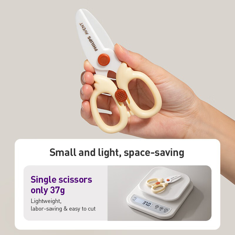 Avent Baby Food Scissors Safe  - Food Storage Lock Box recension och pris