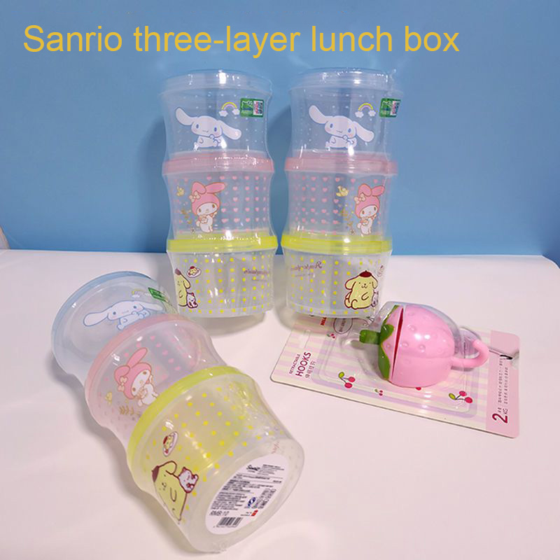Kitty Bento Box Set 3 Pieces C - Food Storage Made Easy recension och pris